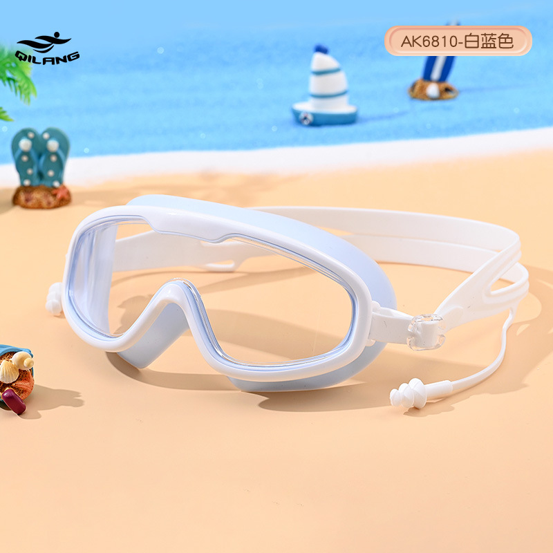 Gafas de Natación de Alta Definición para Niños de PC Impermeable para Natación y Buceo image 16