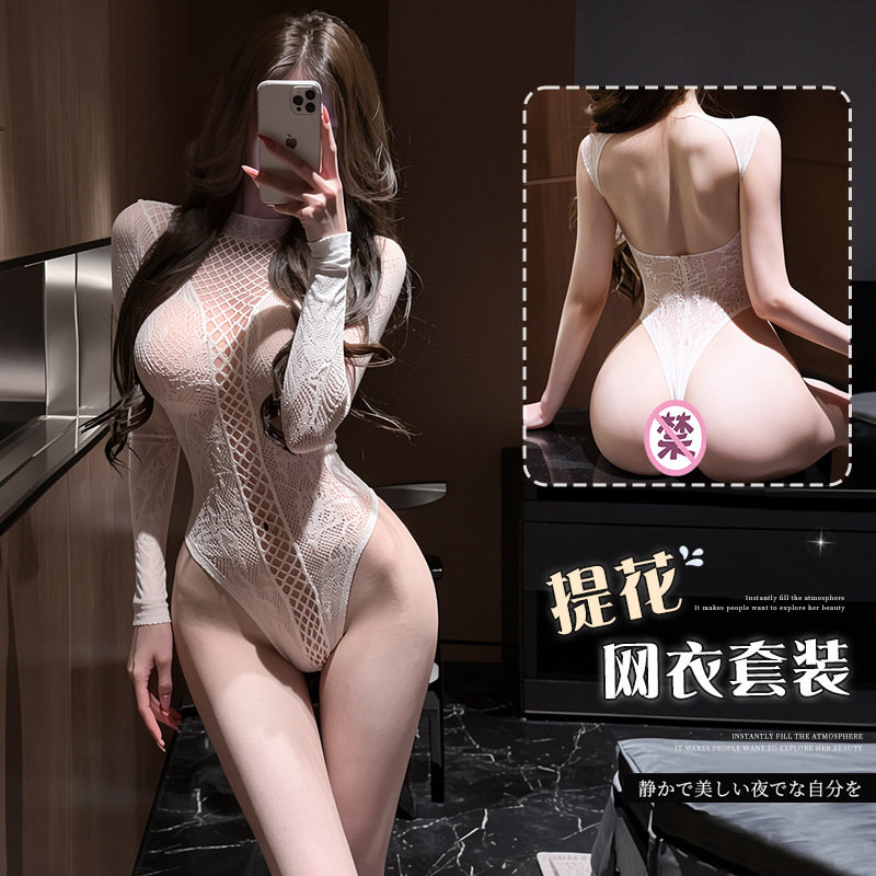 Sexy Mesh Jacquard Tearable Long-Sleeve Bodysuit Set, Erotic Lingerie, Pure Desire Hollow-Out Design, No Need to Take Off 1538