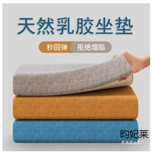 ���ܶȺ��d���|�����ϰ�ƨ�|�k���Ή|�h���|�W���|�ӼӺ񺣾d�|