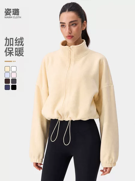 Cross-border new style women's fleece-lined long-sleeve sports jacket, thickened and windproof, lamb wool yoga wear, fleece sweatshirt
