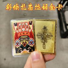 �F؛������ķ�𿨲��L���_�����·�����ؔ�������S�~���ܷ��~��