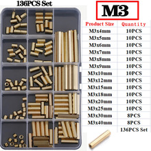 136pcs���b �pͨ�����~��m3 ���x�������~������X�C�������ݽz��