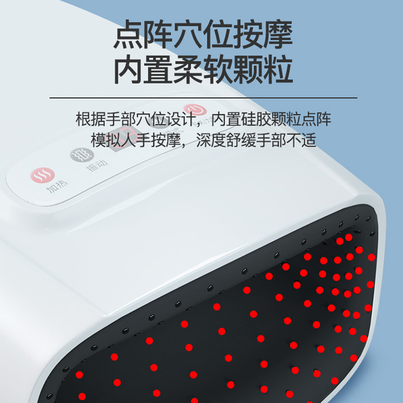 電動スマートハンドマッサージャー、恒温温湿布、家庭用ワイヤレス多機能空気圧こねて手のひらマッサージアーティファクト|undefined