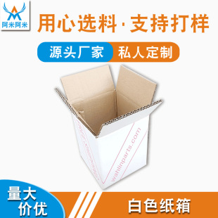 ��ɫ����������㼈���Ӳ����մɱ�����ӮaƷ���b�����M�ڲ��|