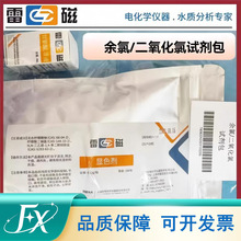 �Ϻ��״� ����У׼�Լ��� ���������Լ���DGB-402A402F403F��ɫ��