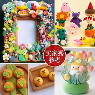 Clay Kidsren's Plasticine 3D Color Mud Set Space Mud Clay Mud Large Packaging Toys