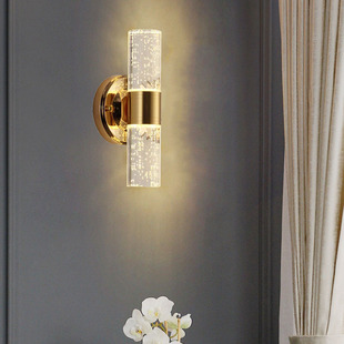 Nordic Creative Modern Living Room Background Wall Lamp Bedroom Bedside Lamp Crystal Wall Lamp Personality Corridor Wall Lamp Aisle Lamp