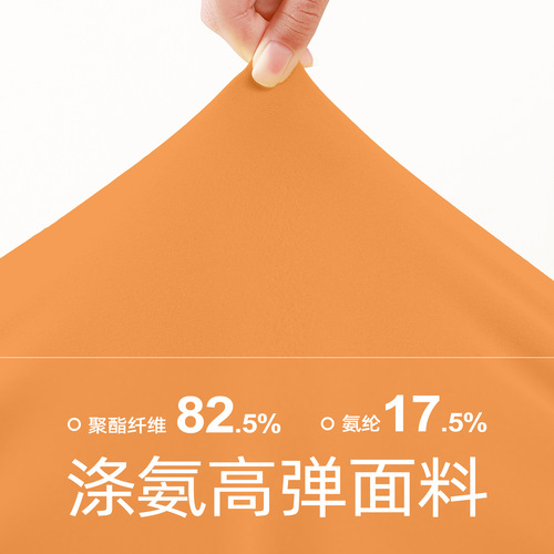 Polyfiber Hall's New Open-Back Yoga Top for Women, Short-Sleeve Fashion with Drawstring, Pleated, with Bra Cup, Fitness T-Shirt