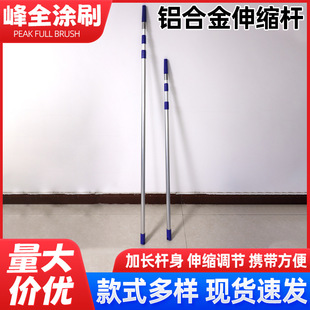2-4�׼��L��s�U����T�ϝLͲˢ�X�Ͻ���s�U�Ӡ���Tˢ���L�U
