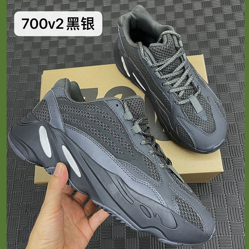 700V2黑银.JPG