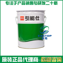 ���ձ�ʯ��䇻�֬EPNOC GREASE AP��C��0 1 2 �O��䇻�֬