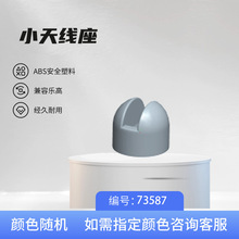 С�쾀��73587���a�eľ���ݘ�����܇MOCƴ�b�ƽ�ģ�ͷeľ������