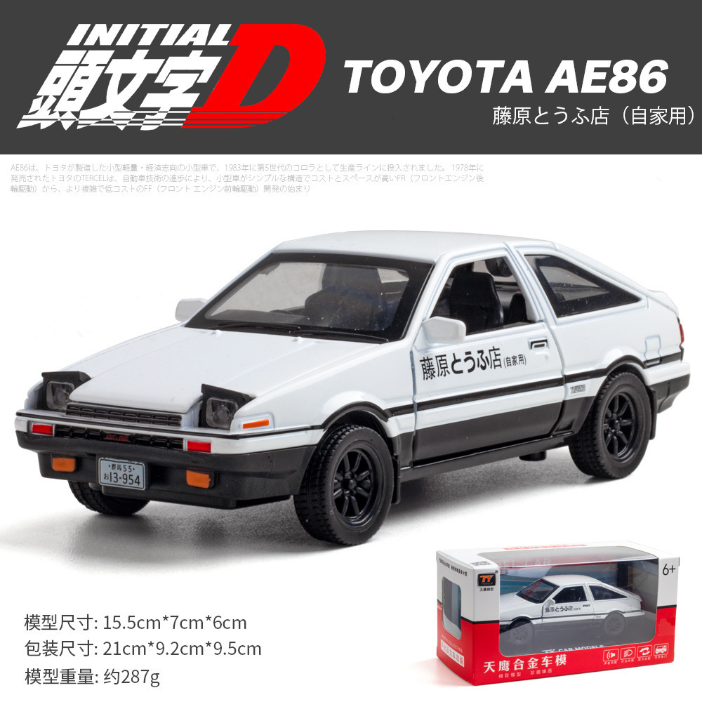 Tianying Alloy Car Model 1:32 Fujiwara Tofu AE86 Back Force con sonido y luz Boy Toy Car Music Model Adornos