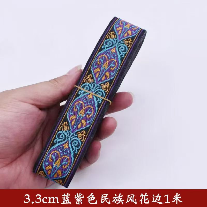 壮锦扇特色壮锦扇苗族傣族竹扇团扇幼儿园编织非遗手工材料|undefined