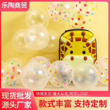 �Ӻ�12��͸�����c����A���ջ�Y�鷿�b��Ɍ�����ӡ��ɫ�A�c����