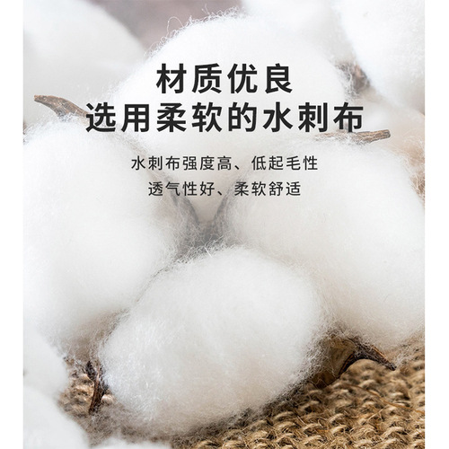 Alcohol wipes, household disinfectant wipes, disposable restaurant wipes, 75-degree independent packaging, portable drop shipping wholesale