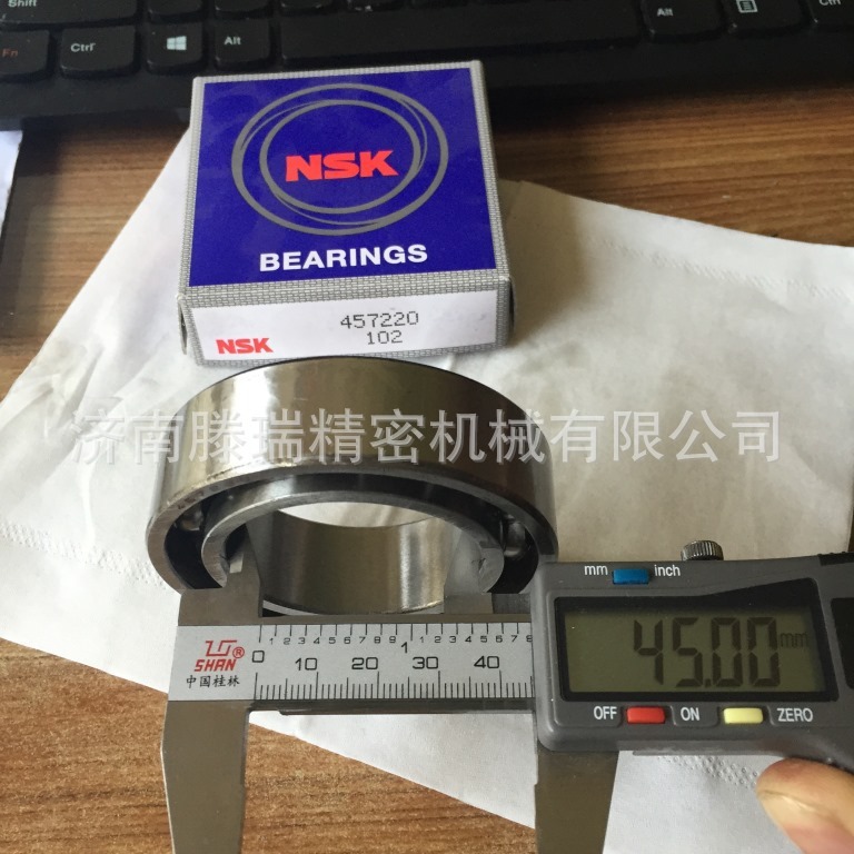 457220轴承 内径45外径72厚度20轴承  非标轴承 水泥设备轴承