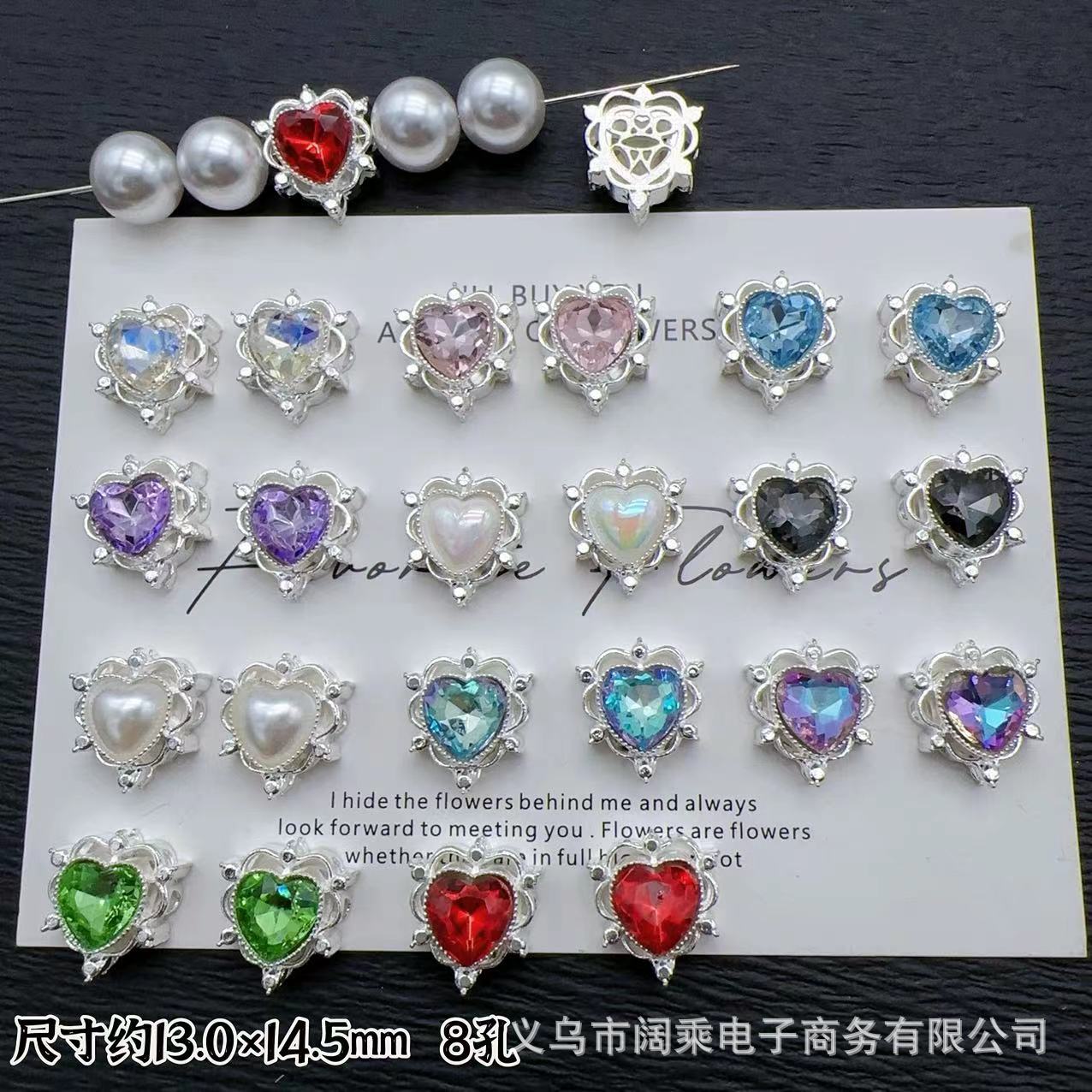 マイクロ象嵌ジルコニウムダイヤモンドマルチカラーピーチハートラブ8穴ビーズリング表面DIYビーズブレスレットネックレスジュエリーアクセサリー