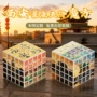西安陕西定制博物馆魔方