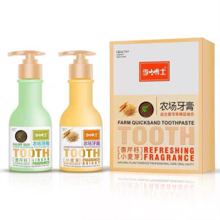 Wholesale Full Box of Dr. Li's Affordable Men's Gift Box, Fresh Breath Women's Gum Care Boxed Set, Farm Toothpaste