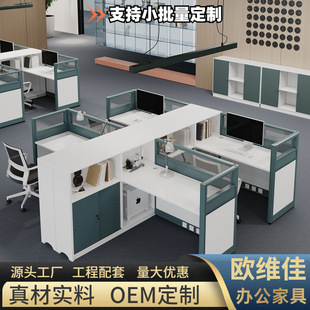 �F���k�����T��λ���L�����M�� �_��ʽ�T�k����4�˹�λ��X����