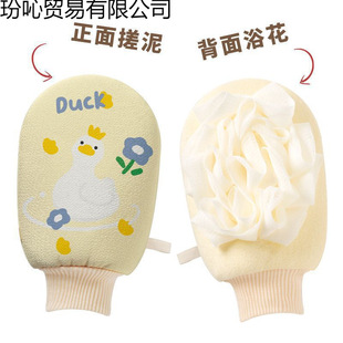 ͯßoʹϴƤwСŮʿ걳ײWƹ