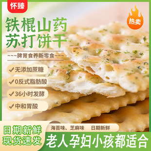 ������f�F��ɽș�K��ɟo����������ʳ���֥�麣̦����l