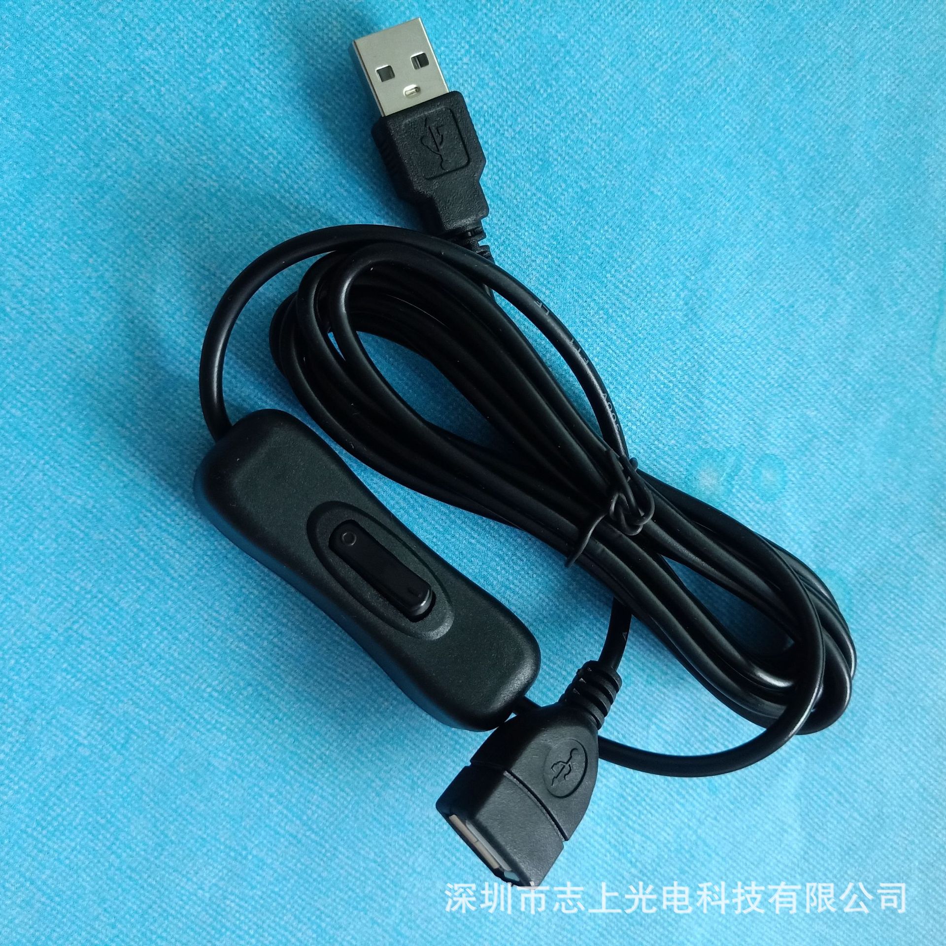 304 usb延长开关黑色2米.jpg