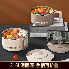 保鲜盒、饭盒;多功能切菜器;油壶