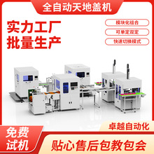 ȫ�ԄӲ��~�г��͙C����w�p��ҕ�X��λ�C����w��оƺ��ƺЙC