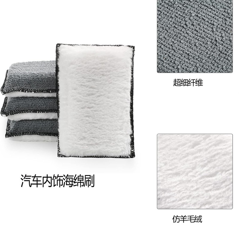Brush cloth cleaning sponge wipe car interior cleaning sponge polyester filament brush small size paint brush