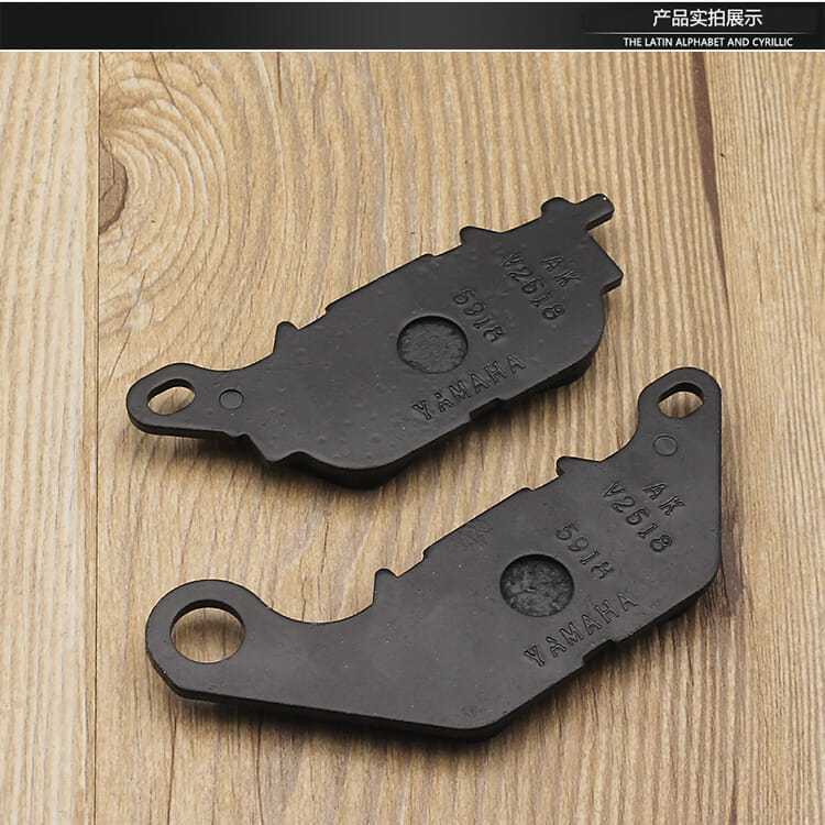 Motocicleta YBR125 Morinda Hayabaya JYM12 - 75 - 2 - G-K pieles de freno delanteras