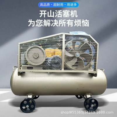 Kaishan Brand Piston Air Hava kompressorları