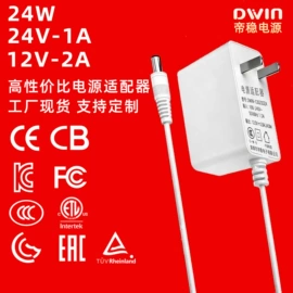 适配器;电源适配器;数码充电器