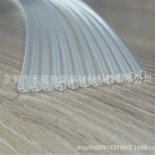 厂家直发医用级PA管三腔管尼龙管多腔管PA12PA11PA6可定制