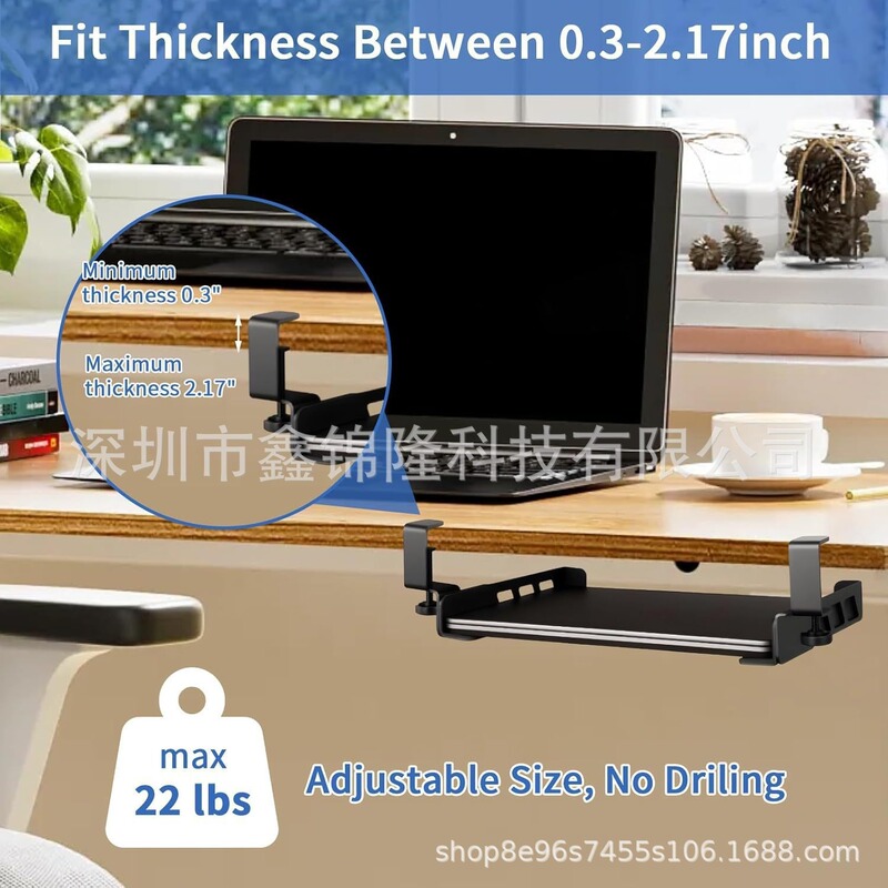 Amazon's Best-Selling Under-Desk Laptop Storage Stand Wholesale Ebay Cross-Border Metal Laptop Stand