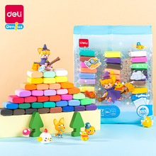 �������p���36ɫ��ͯ��Ƥ��̫��������ֹ���������DIY���b