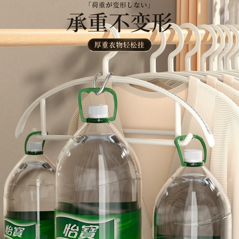 秋冬宽窄肩防滑硅胶整理衣架冬季加厚不起包挂衣晾衣撑架加厚耐用|undefined