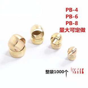 �Ӻ������^ �ܷ�Ȧ �p�F����PB4 �~���� ��Ȧ ���� �͹ܽ��^4/6/8