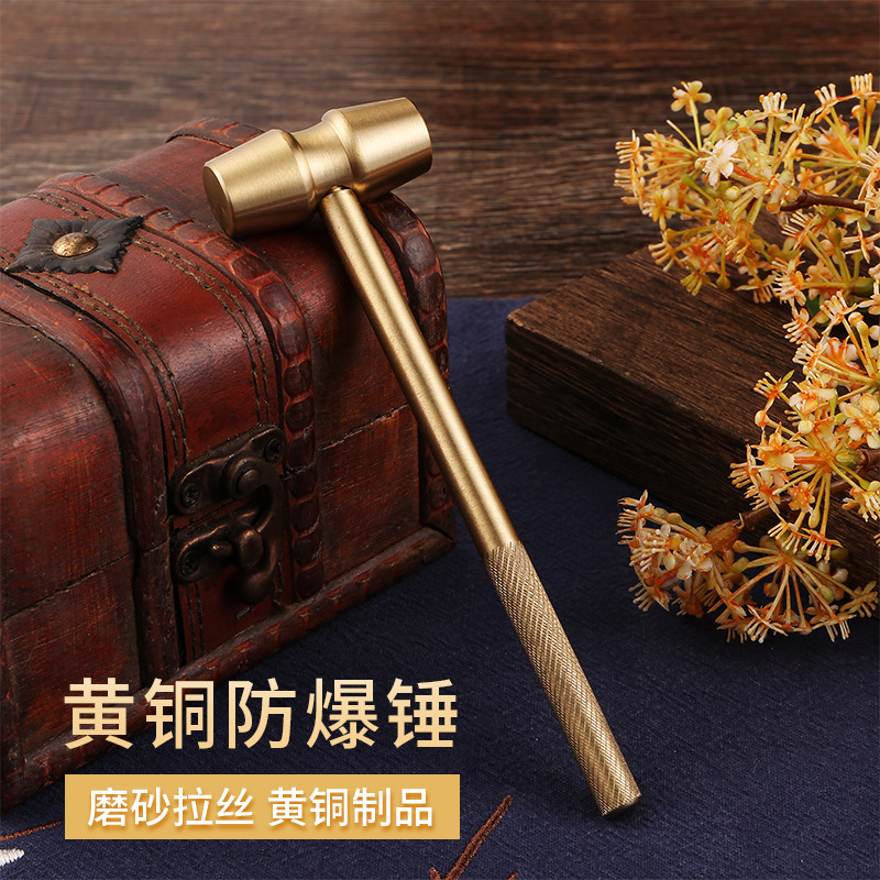 Brass crafts explosion-proof hammer ornaments practical retro small commodity small toys detachable small hammer wholesale Brass crafts explosion-proof hammer ornaments practical retro small commodity small toys detachable small hammer wholesale