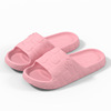 High slide platform, summer non-slip slippers for beloved