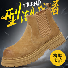 秋款英伦马丁靴男士皮面高帮厚底切尔西套筒短靴复古户外靴子男鞋