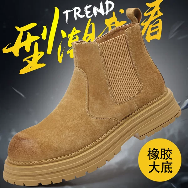 Autumn British Martin Boots Men's Leather High-top Thick-soled Chelsea Sleeve Ankle Boots Retro Outdoor Boots Men's Shoes