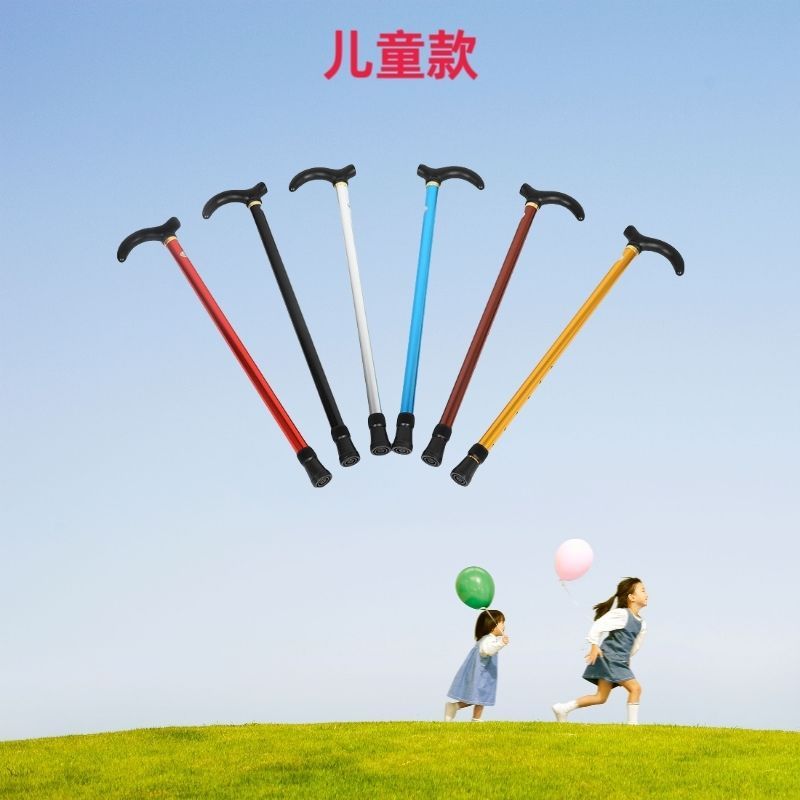 折りたたみ式ステッキ、登山用ステッキ、持ち運び可能な超軽量高齢者用ステッキ、屋外用厚みのあるステッキ|undefined
