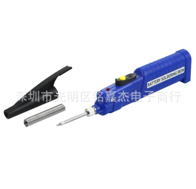 4.5V8W AA电池款无线电烙铁 便携式迷你电焊笔 450度 ZD-20D