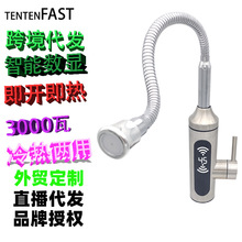 ����ʽ�ӟ��ٟ�늟�ˮ���^�N�����ȚWӢ������Ҏ�����Q�F؛��ˮ��