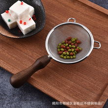 304���P䓾W© �͹ź���ľ���J���W©���{��֭�^�V�W��۾W�Y��©