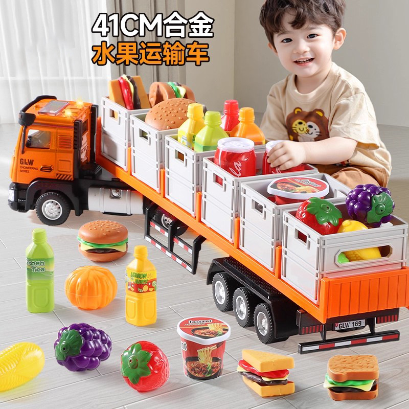 41cm Artificial Container Alloy Cargo Transport Large Truck Model Car Resistant to Falling Kidsren's Toy Fast Food Truck