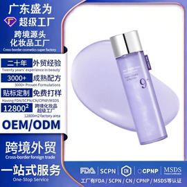 液态精华;面霜;其他面部护肤