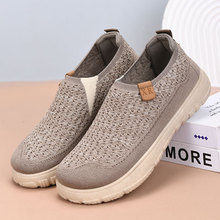 �����w��͸��W��ЬŮһ�_�ų����ٴ��ב���Ь�������m���eЬŮ